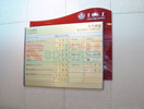 office - Jingshi Mansion - Index & Guide Brand