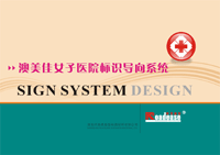 Ůt(y)Ժ(bio)R(sh)(do)ϵy(tng)