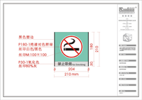 t(y)Ժ(bio)R(sh)(bio)O(sh)Ӌ(j)