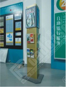 �Ї��y�И��R����