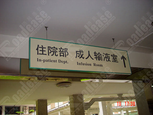 혵еһt(y)Ժ4226(bio)R(sh)(bio)ƈDƬ