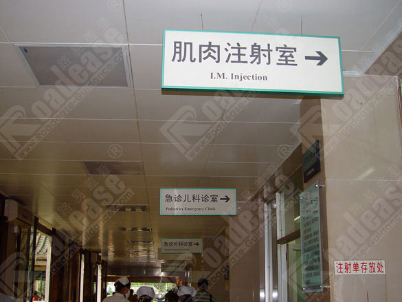 혵��е�һ�����tԺ����4227���R���ƈDƬ