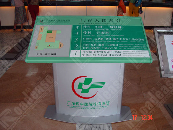 V|ʡt(y)麣t(y)Ժб4237(bio)R(sh)(bio)ƈDƬ