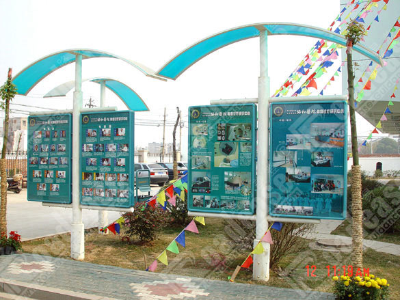 hhڅf(xi)t(y)Ժ4269(bio)R(sh)(bio)ƈDƬ