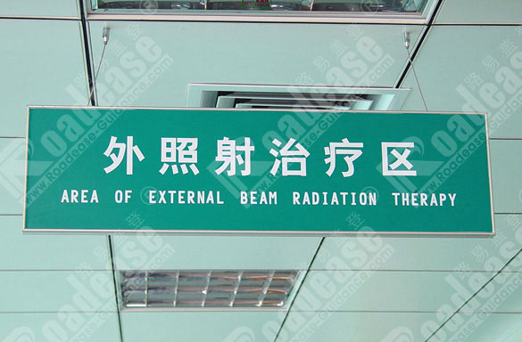 hhڅf(xi)t(y)Ժ4270(bio)R(bio)ƈDƬ