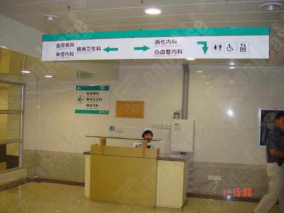 㽭tһԺָ4298RƈDƬ