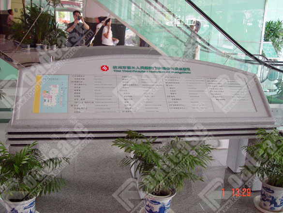 㽭ݵtԺб5201RƈDƬ