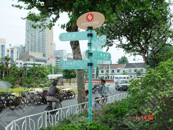 㽭ݵt(y)Ժ^(q)ָ·5205(bio)R(sh)(bio)ƈDƬ