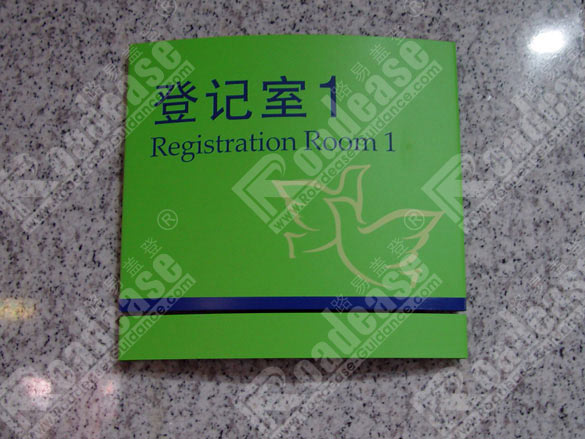 㽭ݵһt(y)ԺӛT5315(bio)R(sh)(bio)ƈDƬ