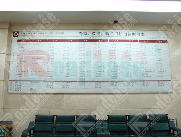 �Ϻ���(f��)����W(xu��)���۶��Ǻ��t(y��)Ժ�����T�\�r(sh��)�g��5446��(bi��o)�R��(bi��o)�ƈDƬ