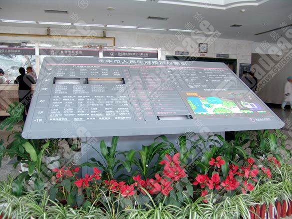 �㽭���A�������tԺб�������5556���R���ƈDƬ