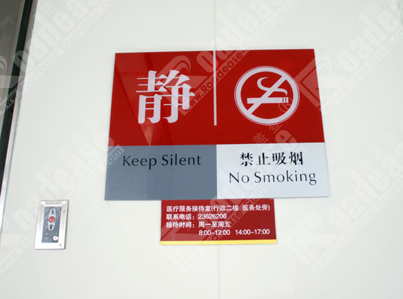 еһtԺܰʾ8223RƈDƬ