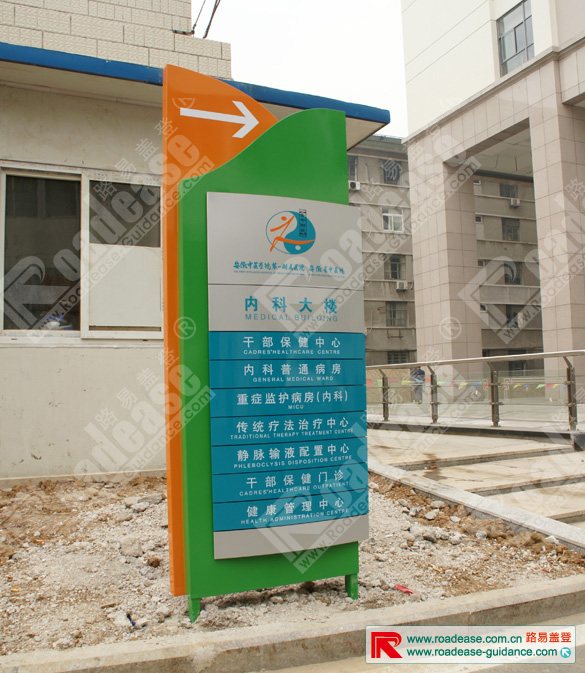 ʡtԺһtԺָʾ9304RƈDƬ