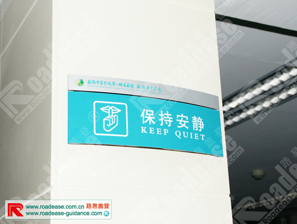 ʡt(y)Ժһt(y)Ժܰʾ9305(bio)R(sh)(bio)ƈDƬ