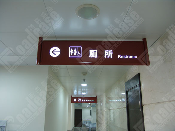 �Ϻ��͵���W���۶��Ǻ��tԺ����ָʾ��9313���R���ƈDƬ