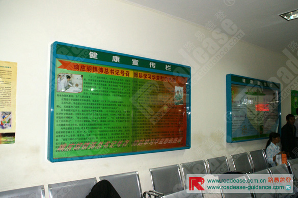 ϲW(xu)һt(y)Ժ9325(bio)R(bio)ƈDƬ