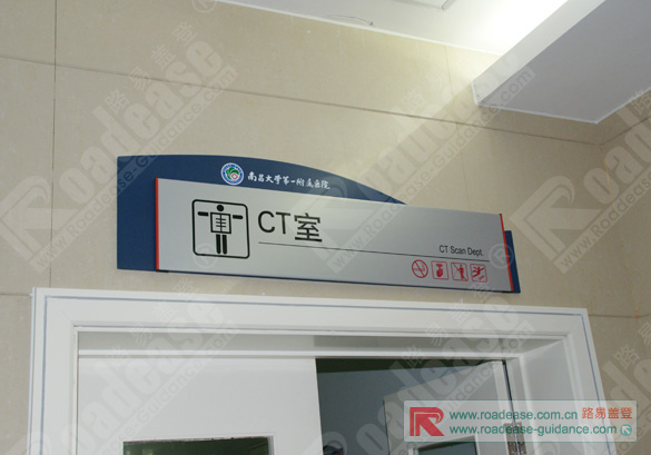 �ϲ���W(xu��)��һ�����t(y��)Ժ�T��9330��(bi��o)�R(sh��)��(bi��o)�ƈDƬ