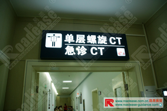 �ϲ���W��һ�����tԺ����9332���R���ƈDƬ