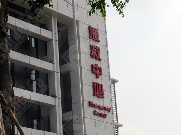 ɽWٵtԺ XtԺT9353RƈDƬ