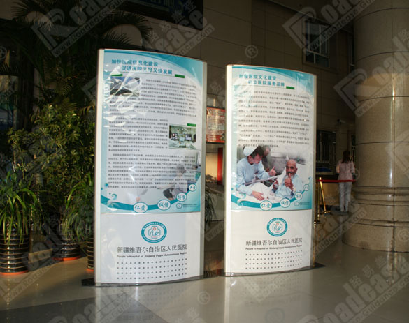 �½��S�����΅^(q��)�����t(y��)Ժָʾ��9359���R���ƈDƬ