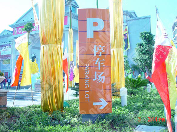 ݔa̘Iͣ܇ָʾ5241RƈDƬ