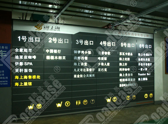 �Ϻ����Ϻ��̘I��ˮ��8361���R���ƈDƬ