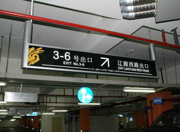 ϺϺ̘IֵƟָʾ8363RƈDƬ