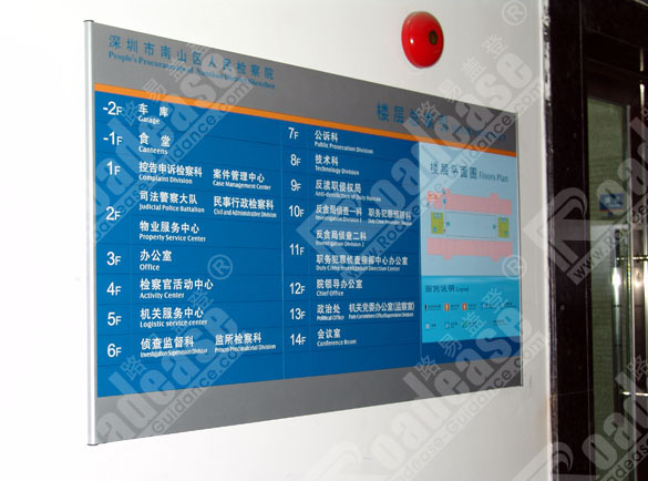 ɽ^(q)zԺˮ8338RƈDƬ