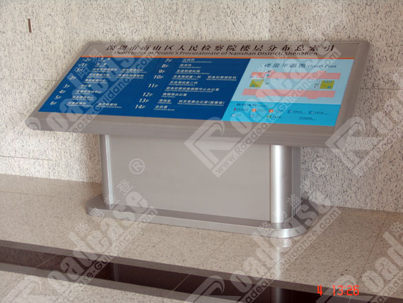 ��������ɽ�^����z��Ժ����б�������8344���R���ƈDƬ