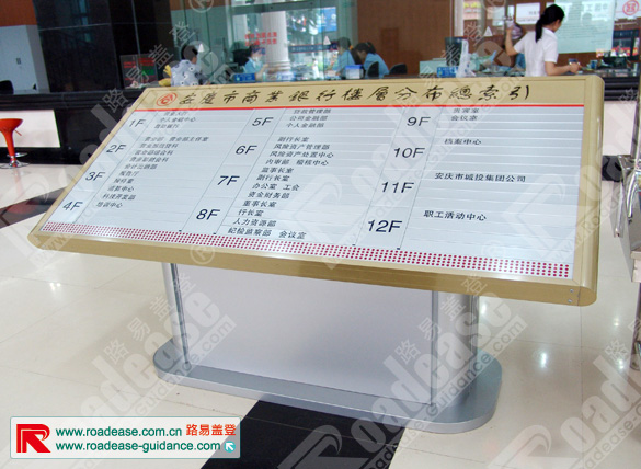 ���c���̘I�y�д���б�������9301���R���ƈDƬ