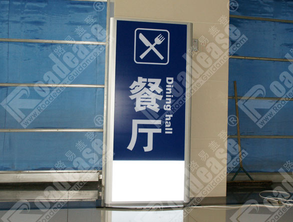 �L����܇վ�҃�ָʾ��8371���R���ƈDƬ