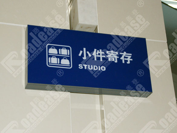 �L����܇վ�����ܰ��ʾ��8373���R���ƈDƬ