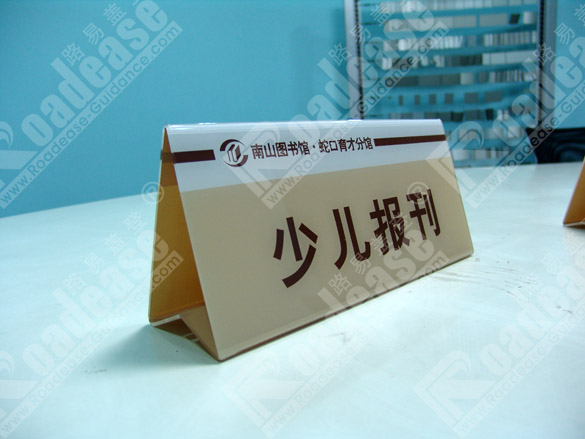 ������ɽ�D���^�_��9340���R���ƈDƬ