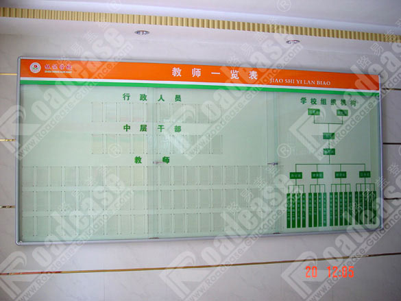 СW(xu)̎һ[4251(bio)R(bio)ƈDƬ