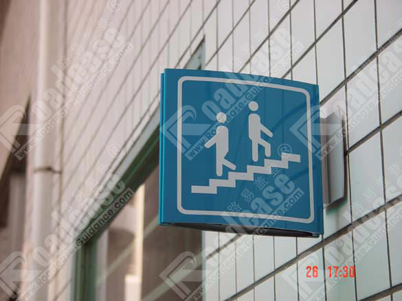 оɏСW(xu)p5472(bio)R(sh)(bio)ƈDƬ