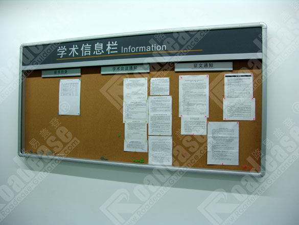 Ϻ(gu)Z(y)W(xu)Ժ7290(bio)R(sh)(bio)ƈDƬ