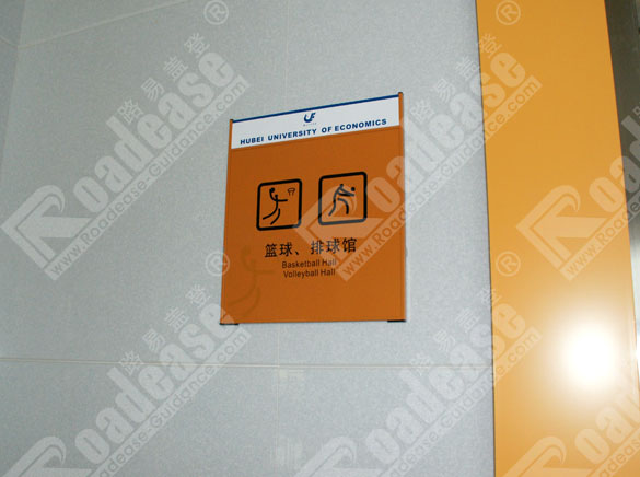 (jng)(j)W(xu)Ժ8266(bio)R(sh)(bio)ƈDƬ