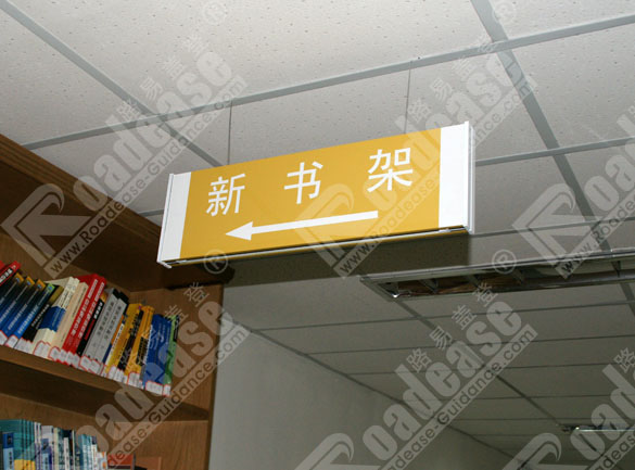 ϺW(xu)ָʾ8285(bio)R(sh)(bio)ƈDƬ