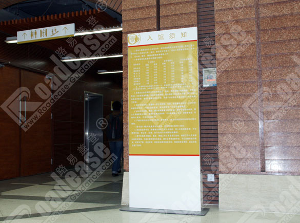 ϺW^ؘ֪ʾ8292RƈDƬ