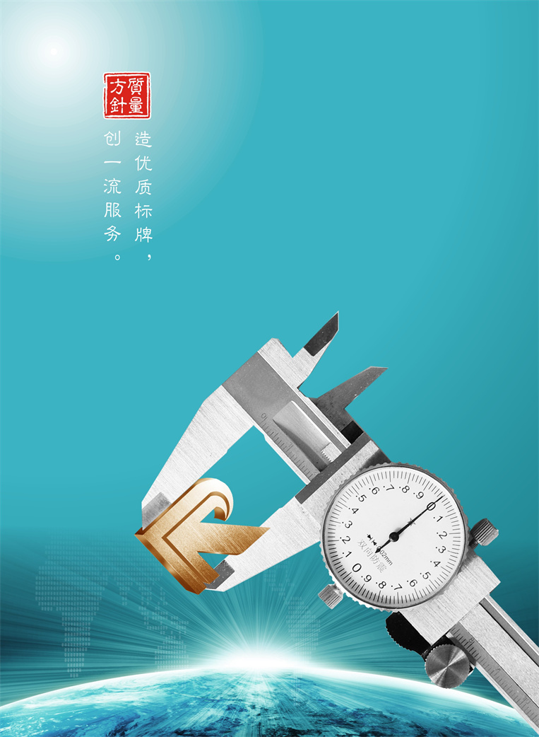 封面背面 封面背面